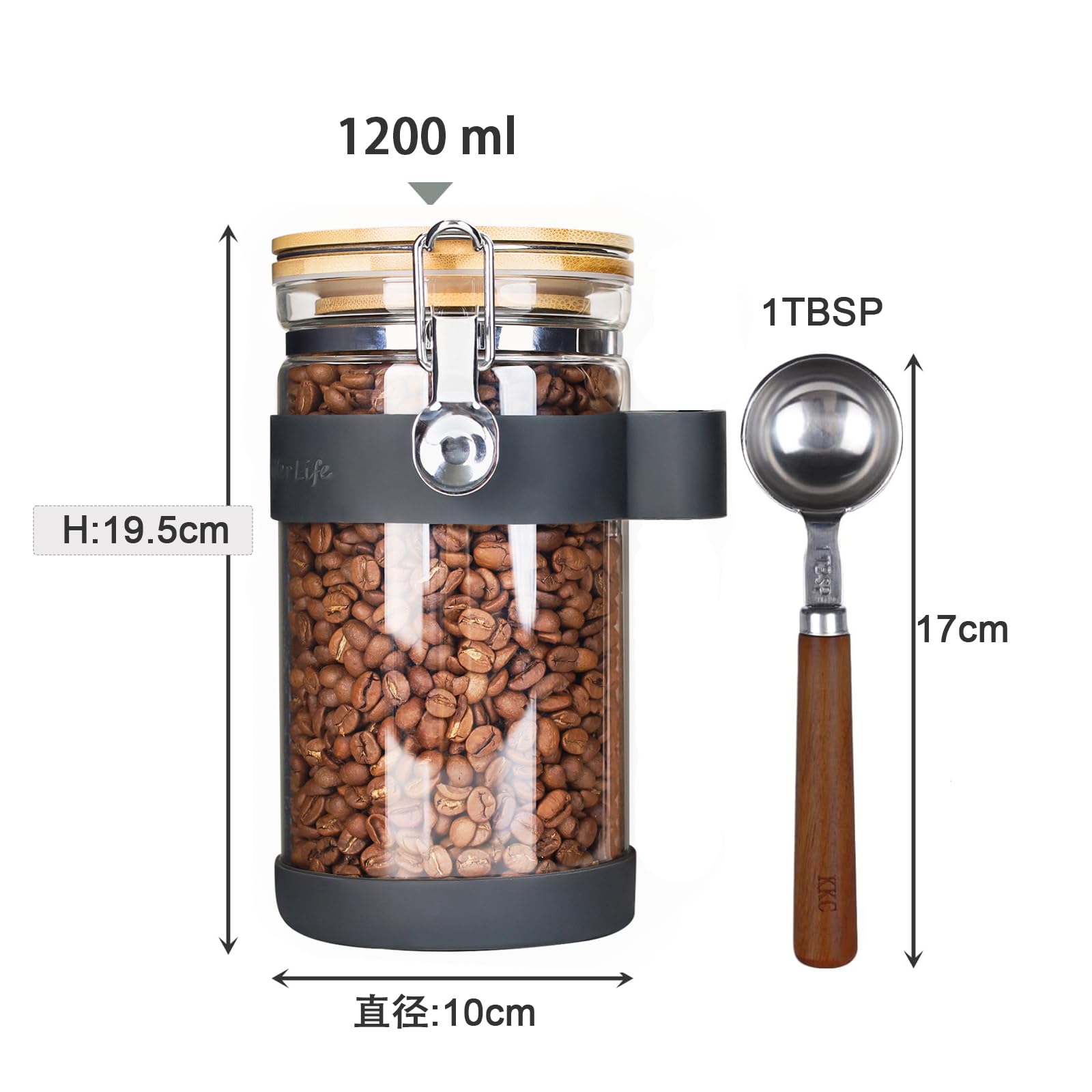 Amazon｜コーヒーキャニスター スプーン付き コーヒー豆 保存容器 400g